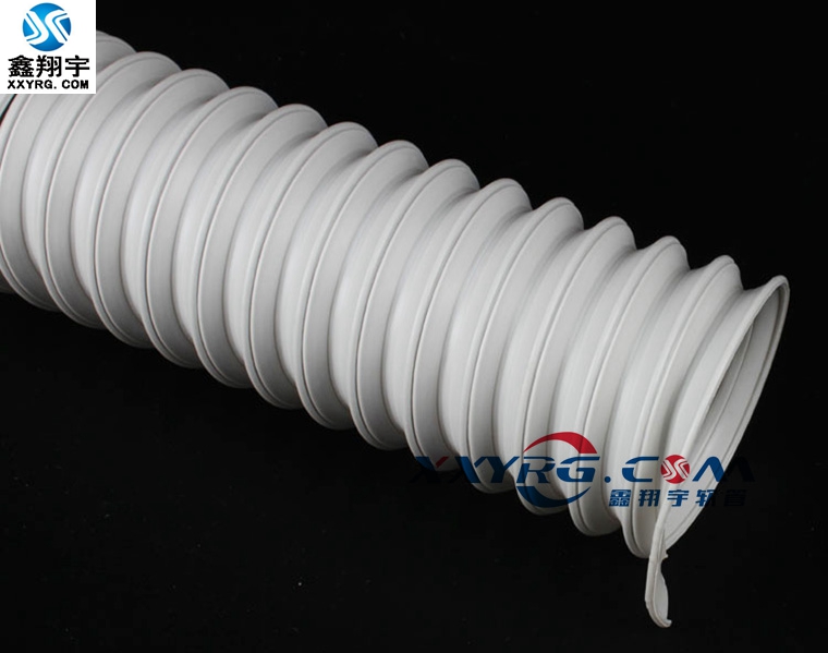 PP萬向伸縮風管,抽油煙機排風管,排風管,PP萬向伸縮風管廠家