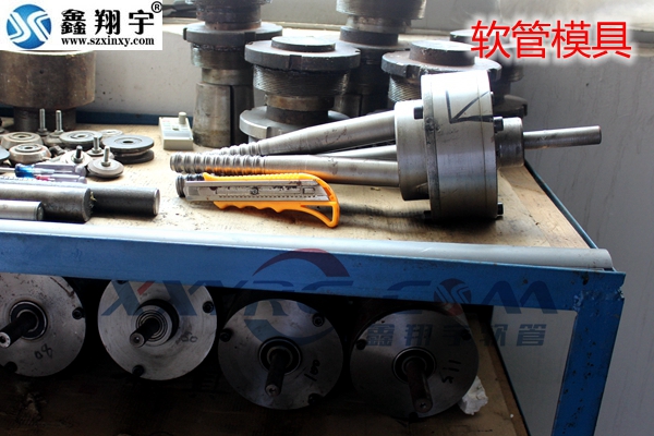 工業軟管,pu吸塵管生產模具 工業軟管,pu吸塵管生產模具