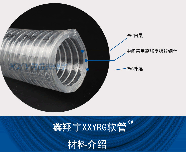 祥情頁設計_09.gif 祥情頁設計_09.gif