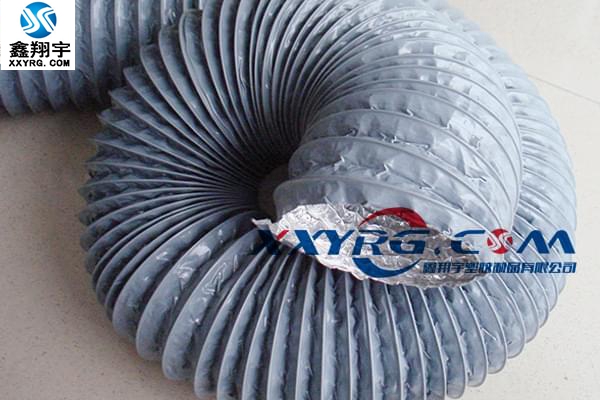 PVC加鋁箔復合通風軟管